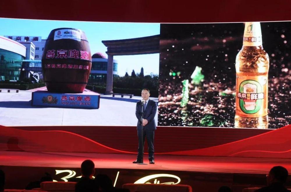 燕京啤酒“错付”蔡徐坤？