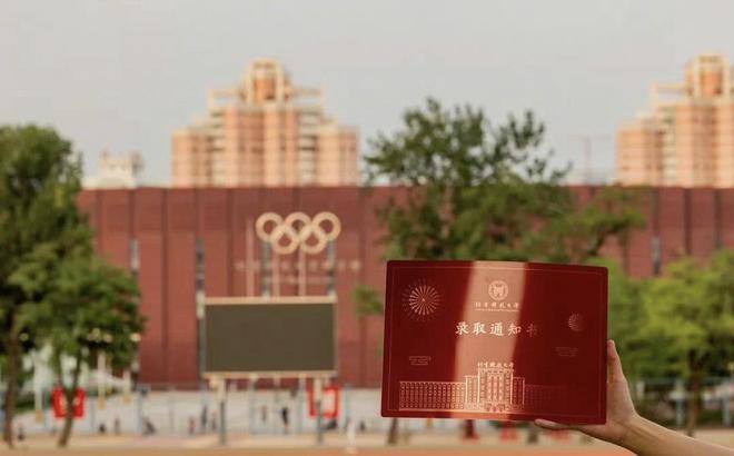 封面深镜|揭秘北科大“钢板录取通知书”:5G钢是这样炼成的