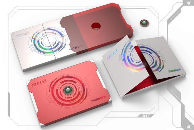 封面深镜|揭秘北科大“钢板录取通知书”:5G钢是这样炼成的