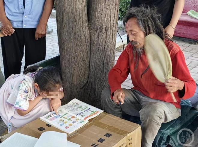 湖北随州一学生疑被篡改高考志愿：填报时有招生人员围观 警方正调查