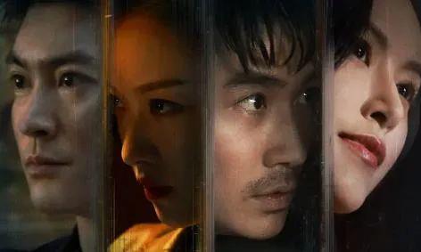 《消失的她》破25亿又双叒逆跌 热词背后是什么？