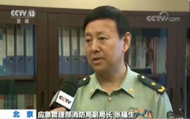 一个月逮捕四“虎”！“老虎”张福生被捕，一个重要细节发生变化