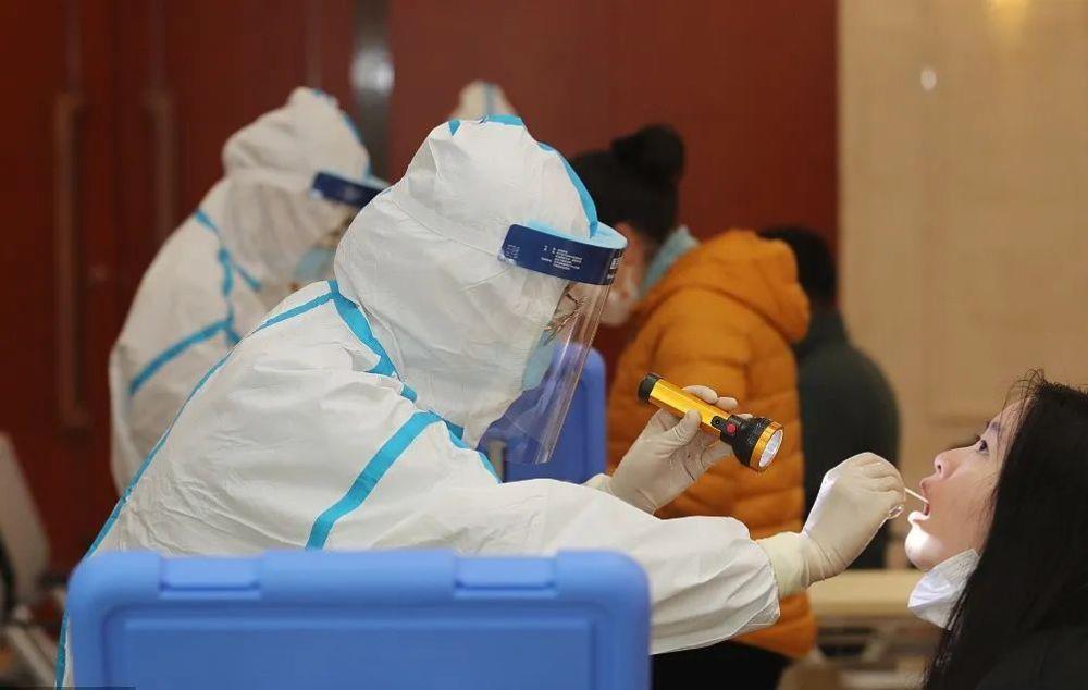 新冠检测公司赚的钱没处花，豪掷218亿去理财