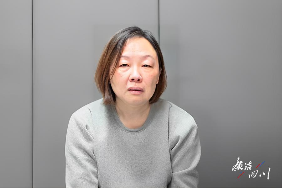 四川攀枝花女贪官贪腐细节曝光：想去世界杯看明星比赛，商人精心安排