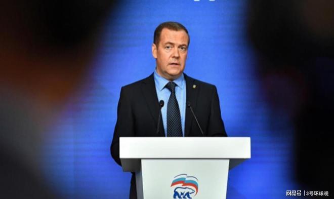 梅德韦杰夫:若北约现在停止向乌供武,对乌特别军事行动会在数天后结束