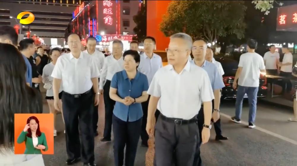 夜里,省委书记、省长不打招呼,在省会城市暗访!