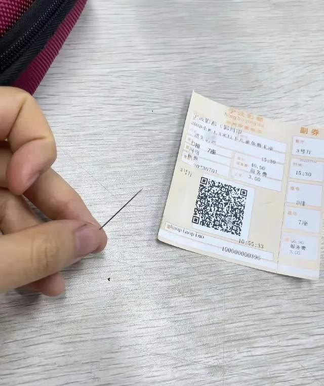 知名影院座椅竟然有针？宁波女子懵了！影院：已报警