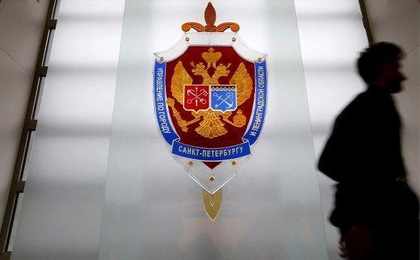 外媒爆：普里戈任现身圣彼得堡俄联邦安全局，取走此前被没收的枪支