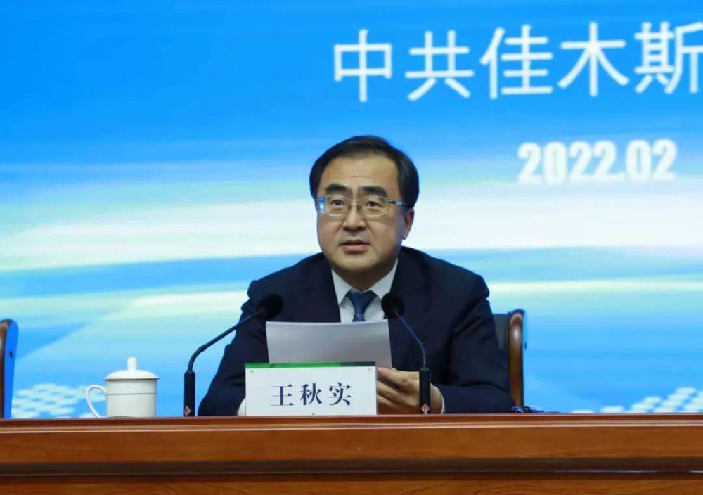 这个重要岗位今年已有五人履新，他是全国最年轻省委政法委书记