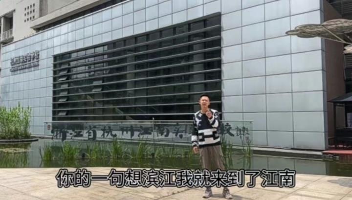 困在短视频里的房产中介