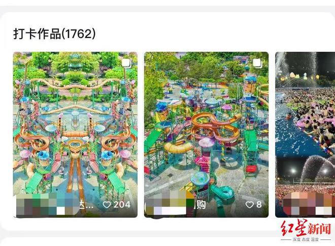 视频里高大上的水上乐园,到了才知这么“水”!园方:网络达人乱整,律师:涉虚假宣传