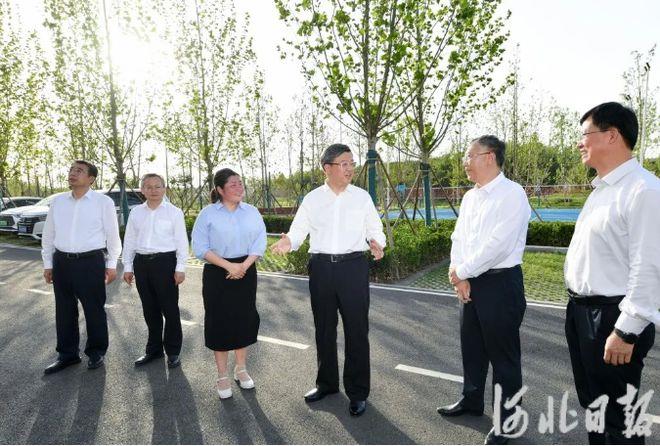 中央政治局会议召开后，省委书记赴雄安，强调三件事