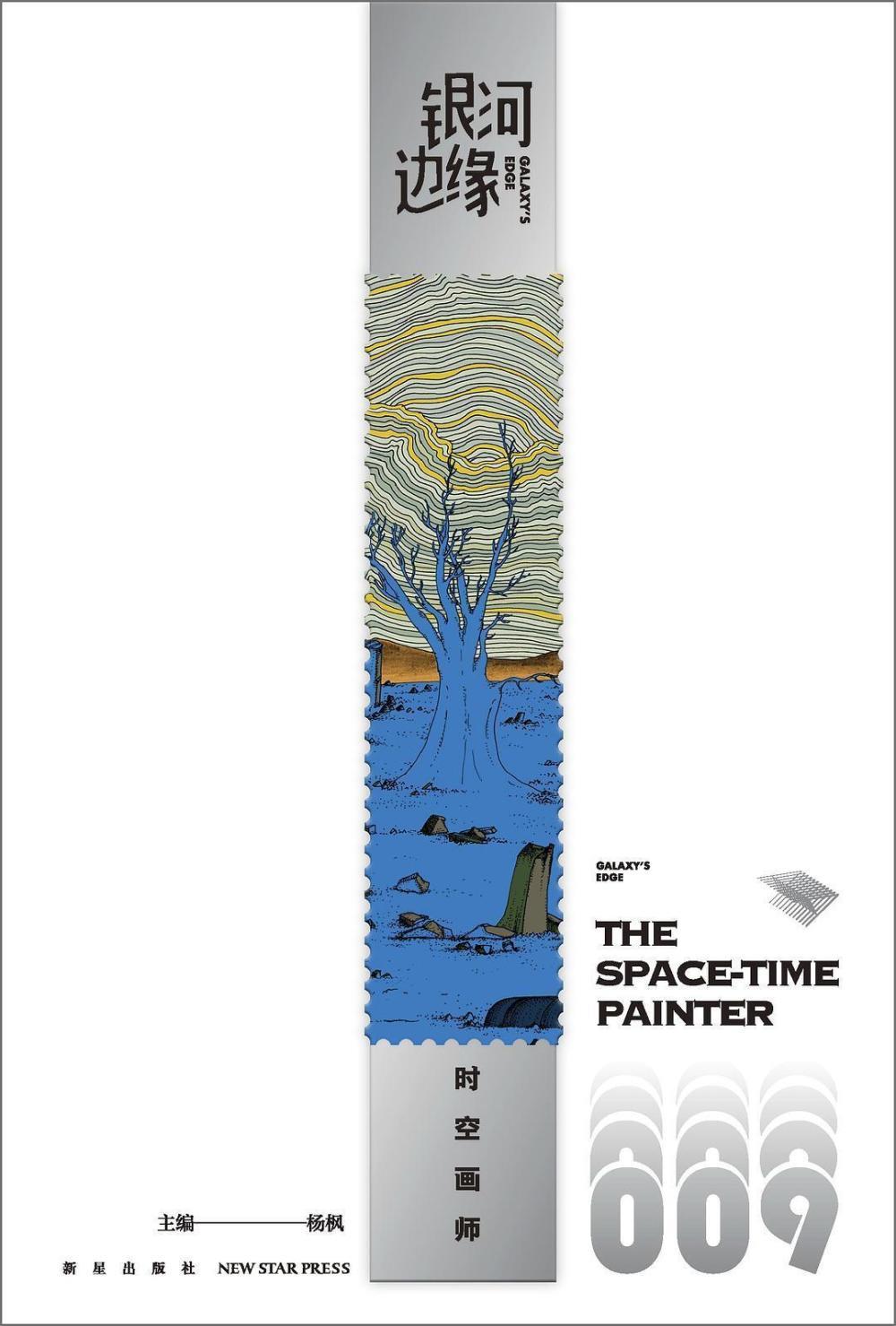 2023雨果奖入围名单正式揭晓!