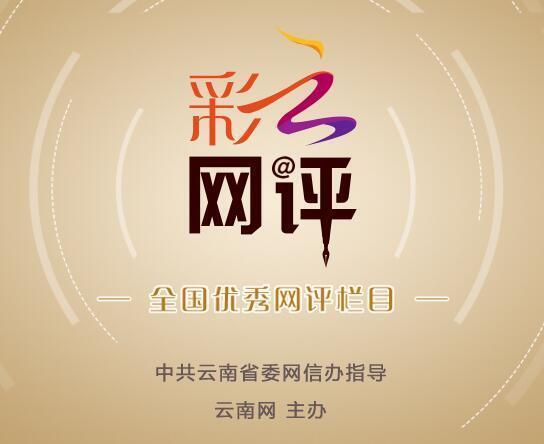 大龄农民工“难题”需绸缪