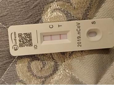 女子自述5次感染新冠:仍活蹦乱跳,要用平常心看待