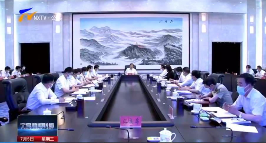 连续9天暗访跑遍全部地市后,省级党委书记说“丑话”:该免职的免职