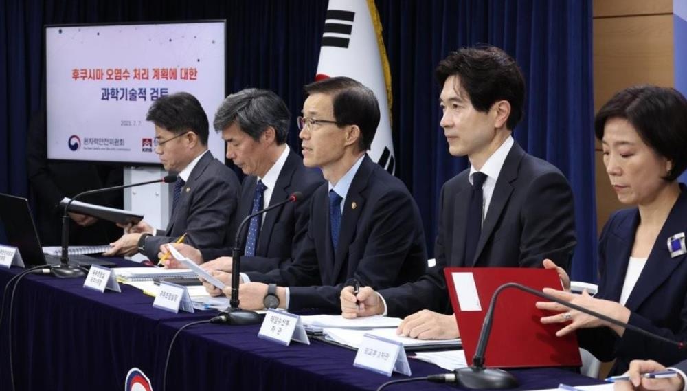 韩政府发布日本核污染水研究报告，声称日方若按规定排放将符合国际标准