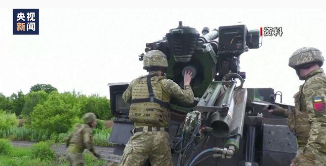 美宣布将援乌集束炸药,俄驻美大使:绝望之举,他们意识到无能为力