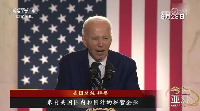 耶伦再次明确:中美“脱钩”是不可能做到的