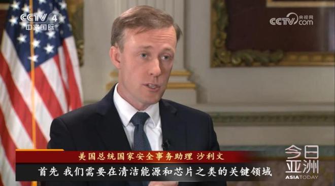 耶伦再次明确:中美“脱钩”是不可能做到的