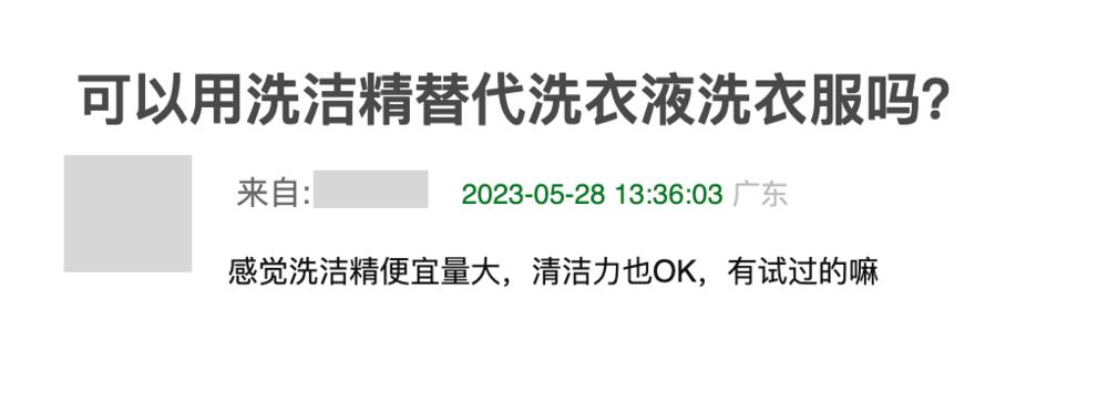 现在的年轻人怎么比老太太还爱攒钱?