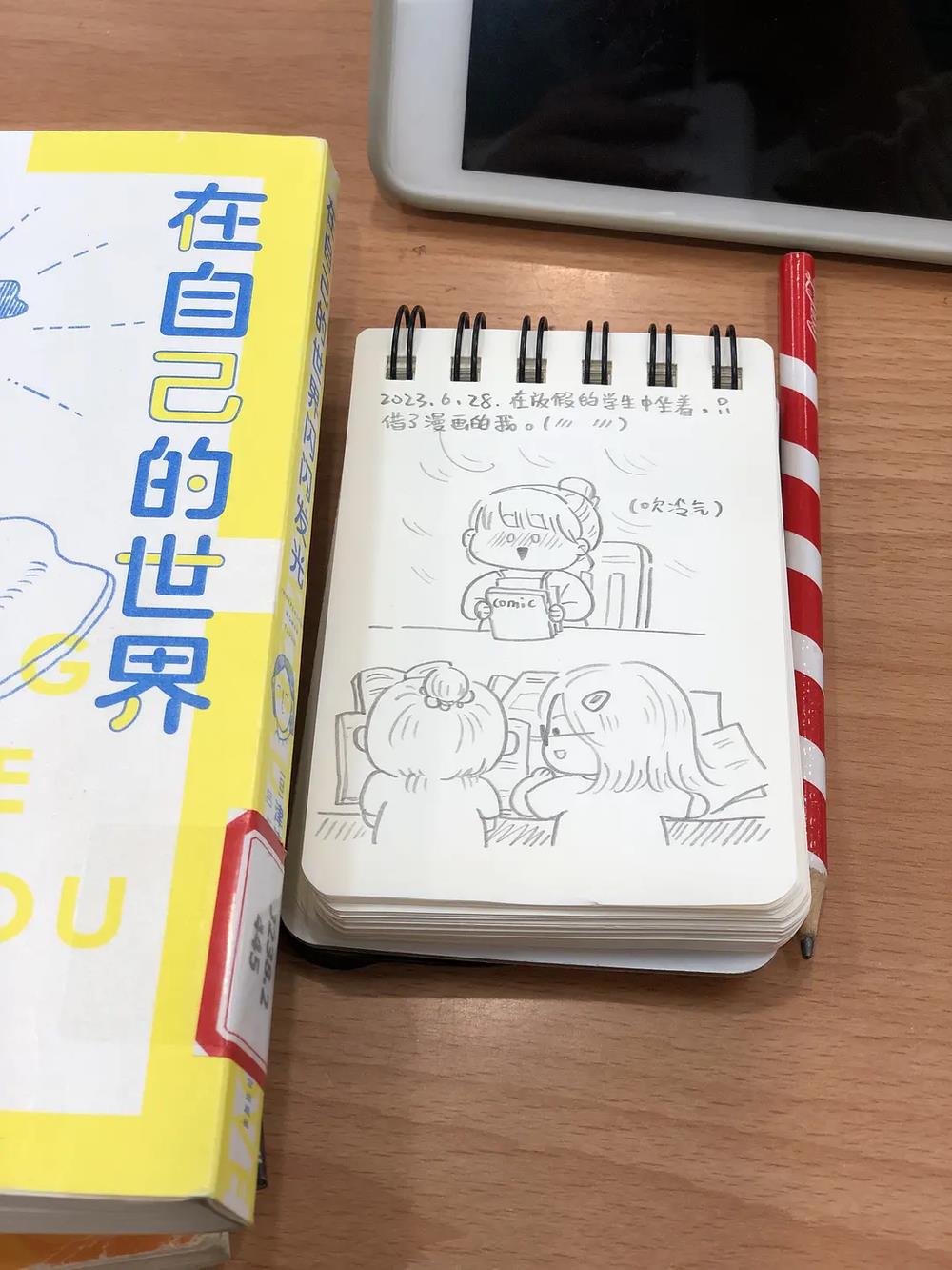 现在的年轻人怎么比老太太还爱攒钱?