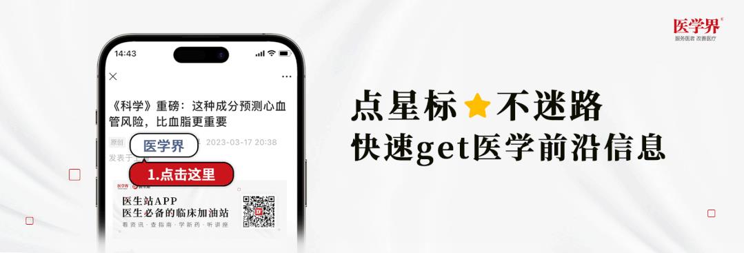 院长犯受贿罪刑满后再当副院长,合法吗?