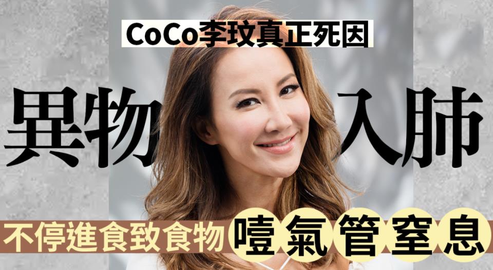 李玟老公首发声,否认给李玟造成伤害,称对她一直很好