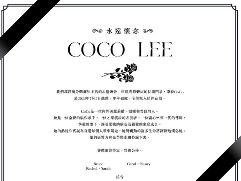 李玟老公首发声,否认给李玟造成伤害,称对她一直很好