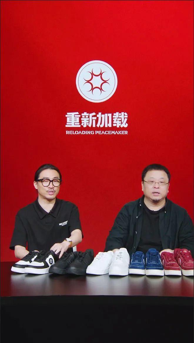 头部主播,开始为自己“留后路”了