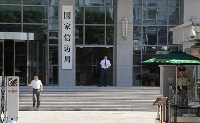 中央社会工作部部长“亮相”，组织、人事经验丰富