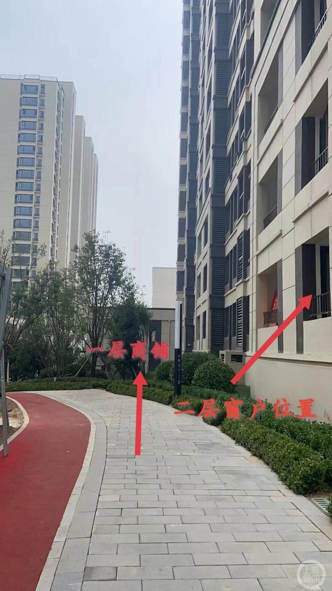 太原一住宅楼建缓坡上引楼层计数争议，开发商称合规部分业主拒绝收房