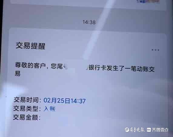 保定回应公交停运：资金紧张电池超期限，纯电公交被迫全部退出