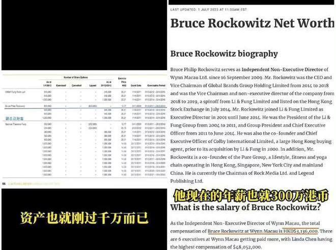李玟老公称一直对李玟很好,李玟姐姐李思林:他靠李玟才上位