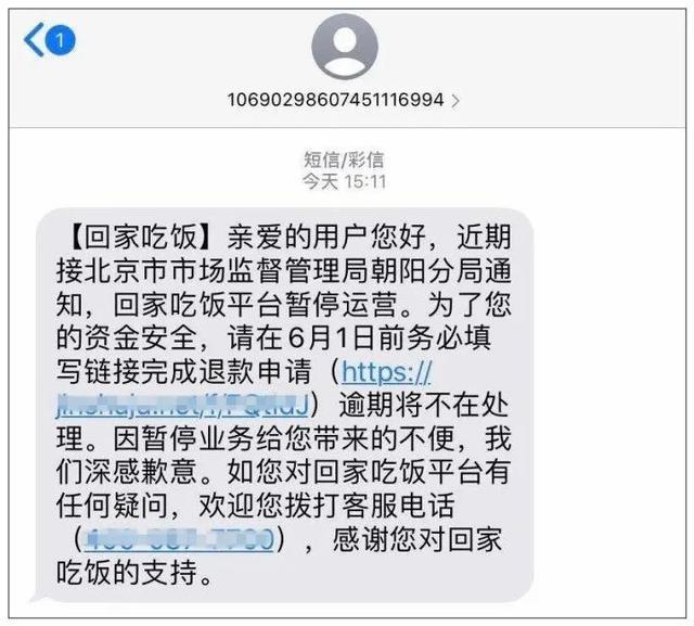 “我吃啥你吃啥”,全职妈妈一个月轻松流水4000 ,有人开张十来天就天天爆单!年轻打工人带火“成人小饭桌”