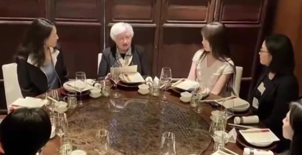 耶伦与女性经济学家午宴菜单曝光，点了剁椒鱼头，还有老式果木烤鸭……