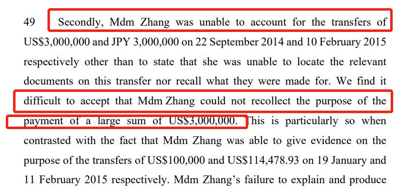 张兰败诉，更多细节曝光！她曾回应被资本算计，没欠任何人