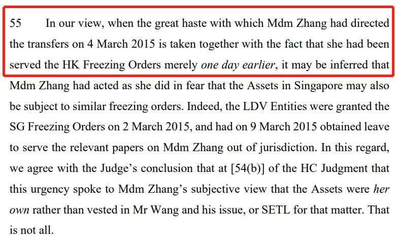 张兰败诉，更多细节曝光！她曾回应被资本算计，没欠任何人