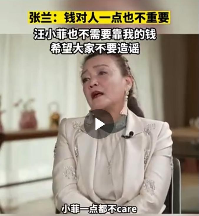 张兰败诉，更多细节曝光！她曾回应被资本算计，没欠任何人