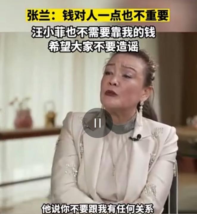 张兰败诉，更多细节曝光！她曾回应被资本算计，没欠任何人