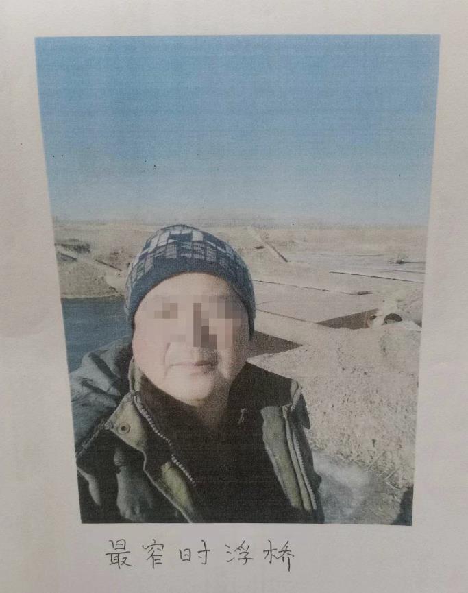 村民一家18口因搭桥收费被判刑,该案审判长被曝曾冒名顶替他人上大学