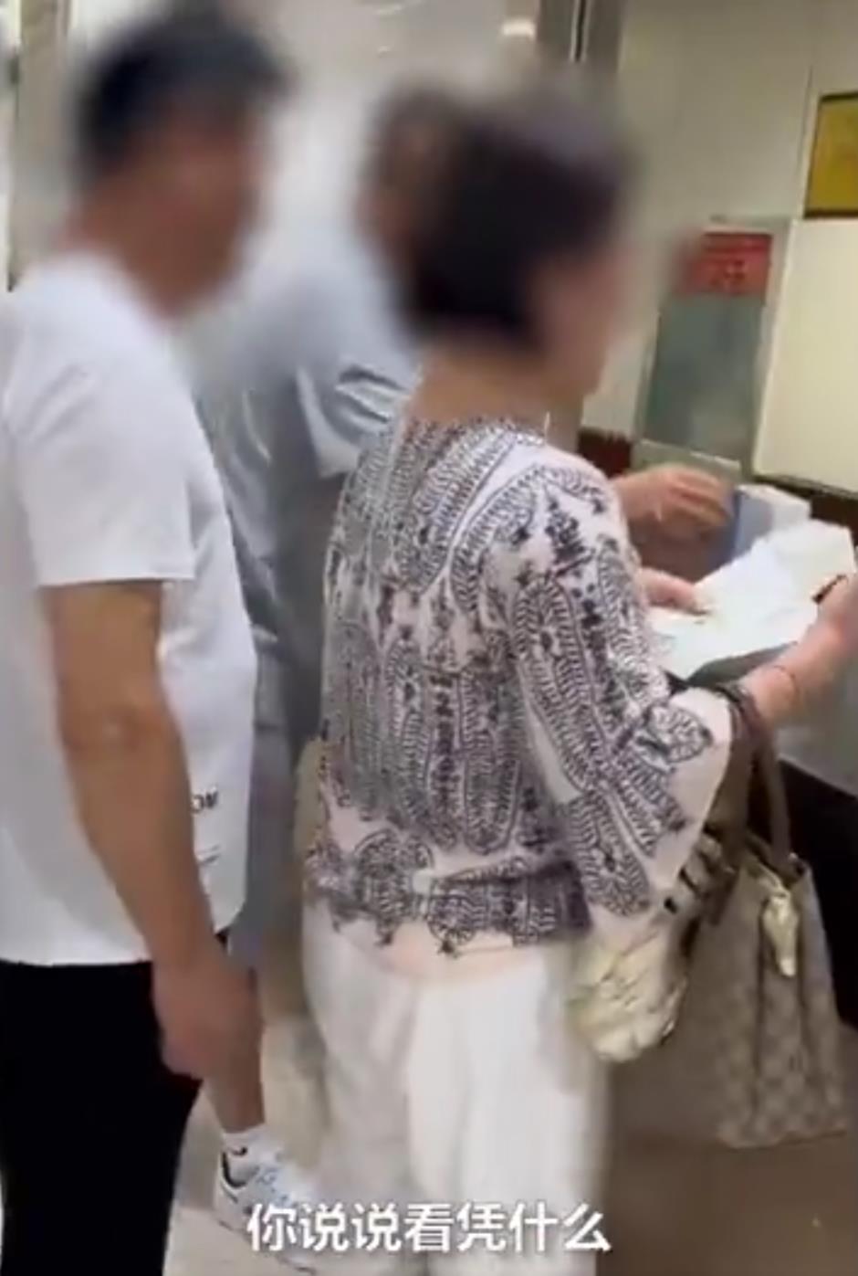 浙江温州一医院仅开1个取药窗口，院方回应