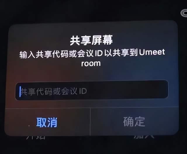 不止苹果，华为机主也要注意！有人差点被骗160万元！这个功能赶紧关