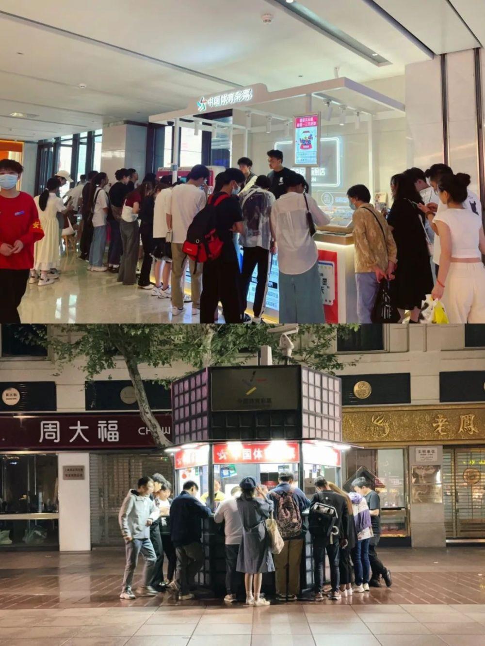 看丹观察丨刮刮乐被年轻人买爆 他们真就图一乐吗？