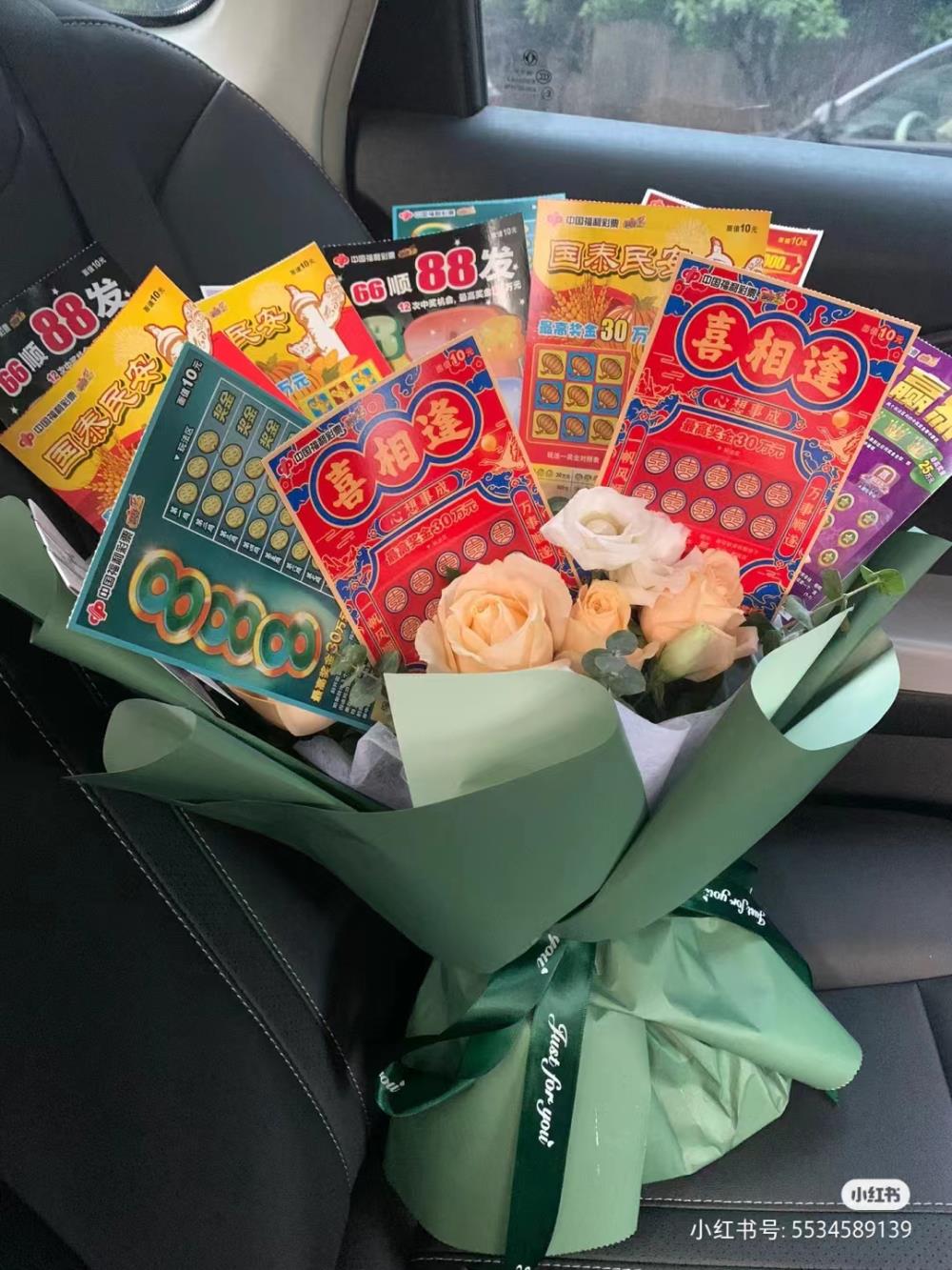 看丹观察丨刮刮乐被年轻人买爆 他们真就图一乐吗？