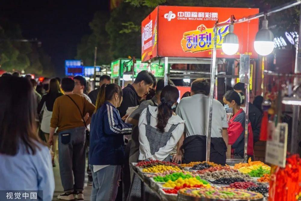 看丹观察丨刮刮乐被年轻人买爆 他们真就图一乐吗？