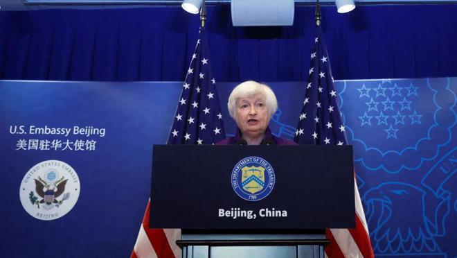 耶伦访华结束 中美能否延续改善关系的势头?