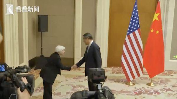 美媒批耶伦访华3次鞠躬是软弱 网友翻出这些…