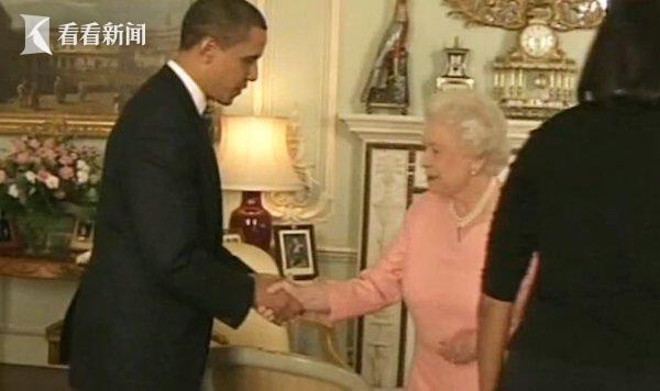 美媒批耶伦访华3次鞠躬是软弱 网友翻出这些…