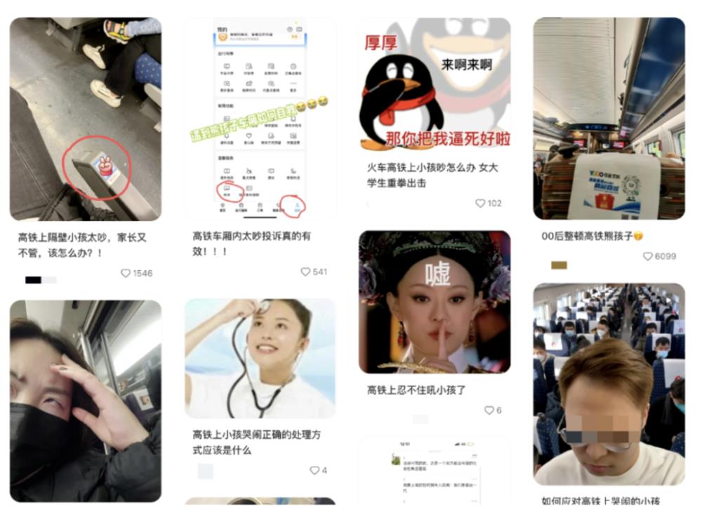 不生孩子的年轻人,越来越“厌童”了